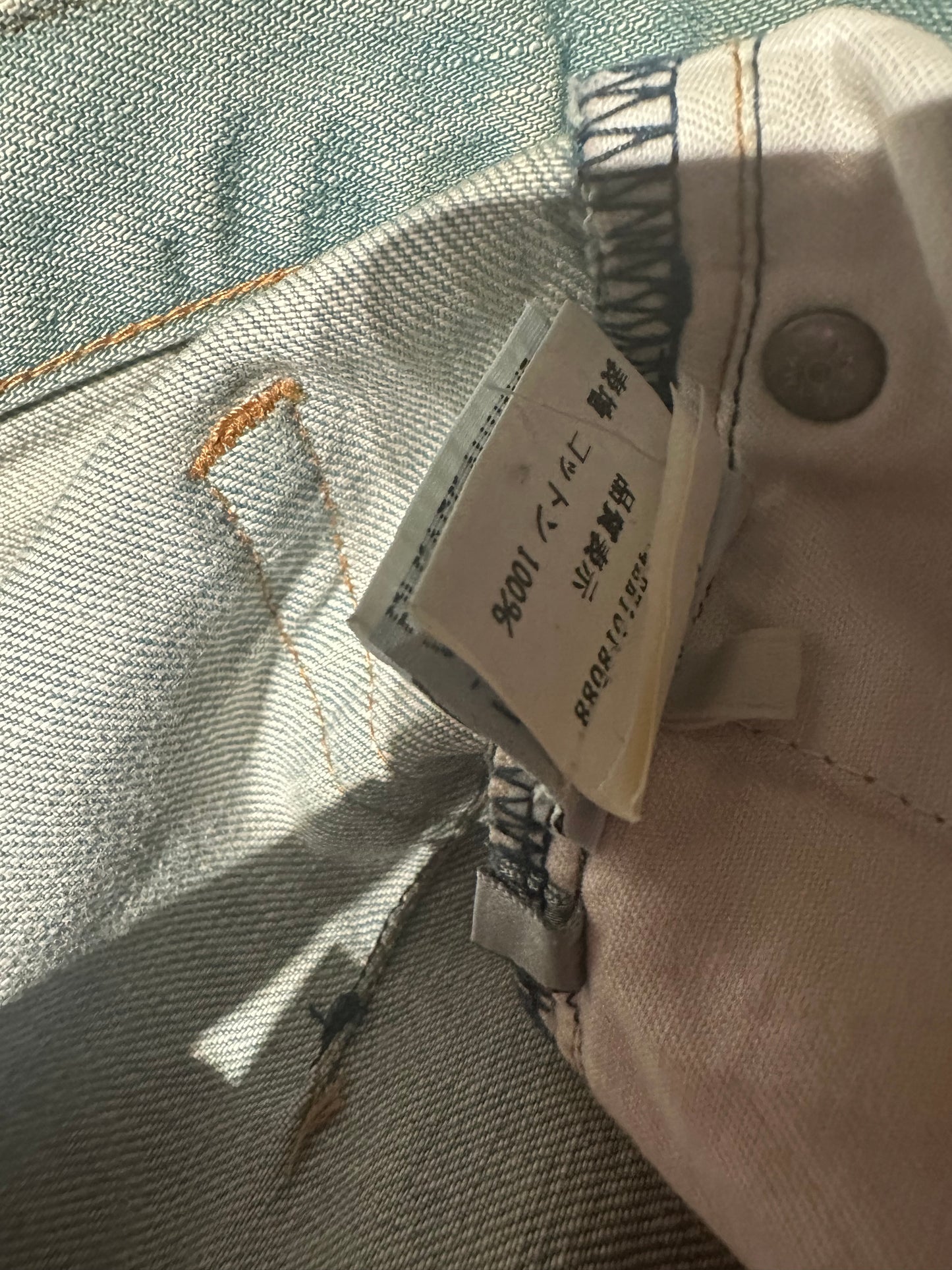 Dior homme 04ss iceblue denim jeans 26inch