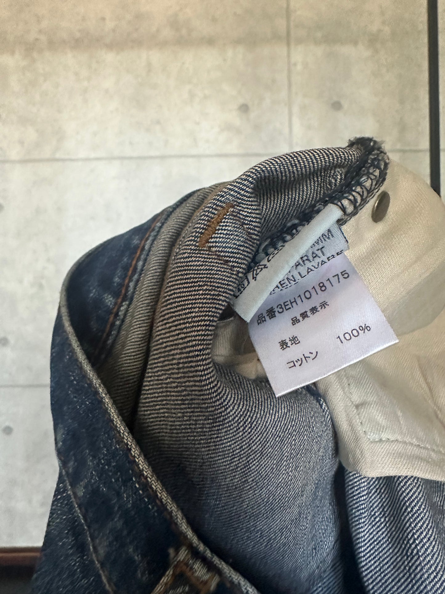 Dior homme 03ss blue denim jeans 44inch